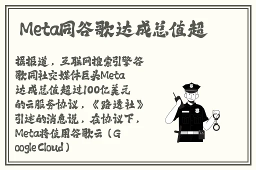 做暧嗳xo小视频免费